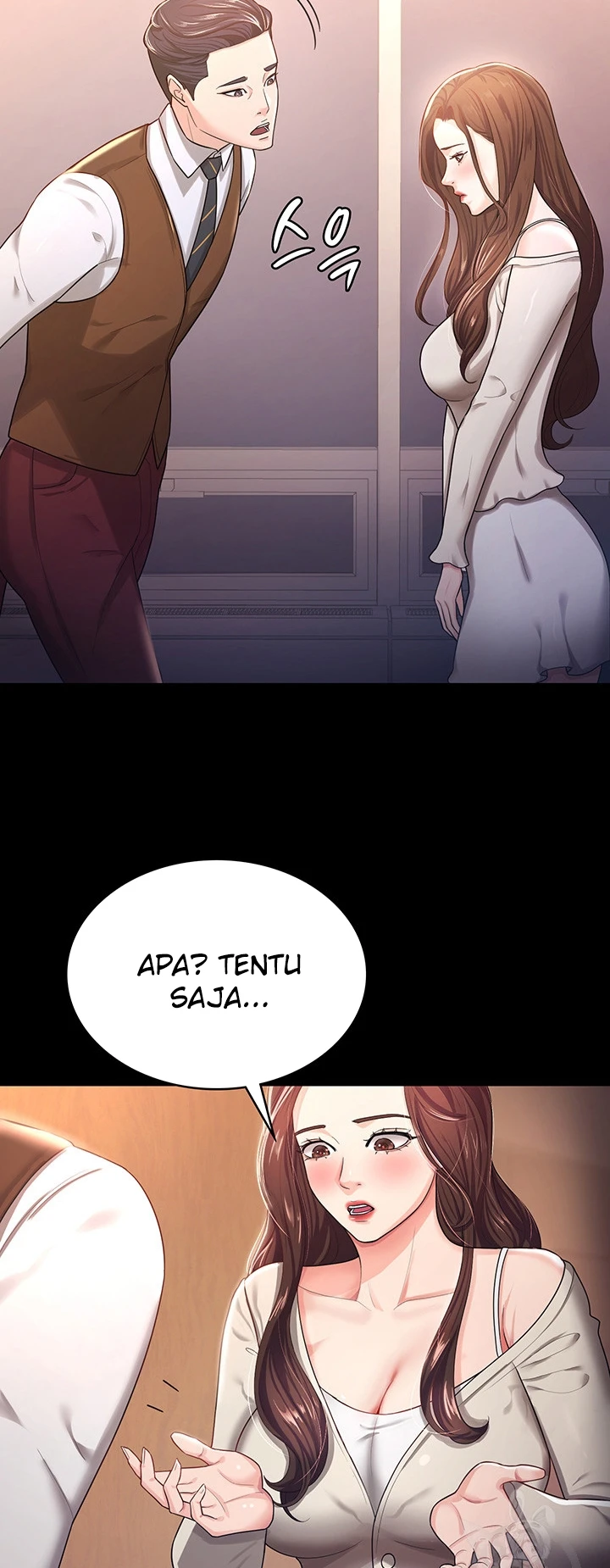 Your Wife Was Amazing Chapter 04 - Page 42